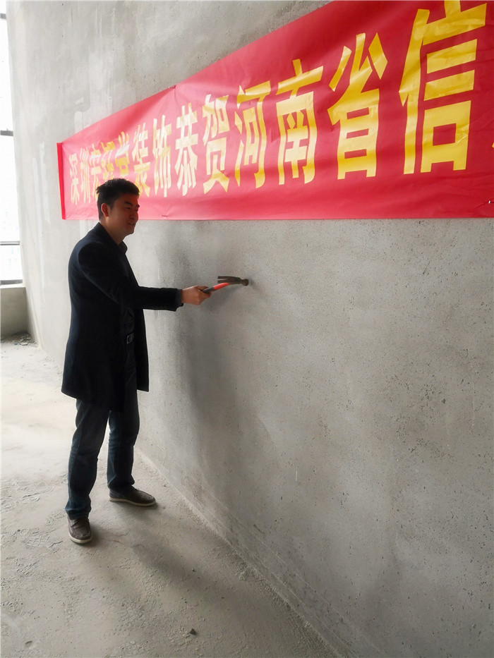 宏鈺堂恭賀河南信息化發(fā)展有限公司辦公室裝修開工大吉！