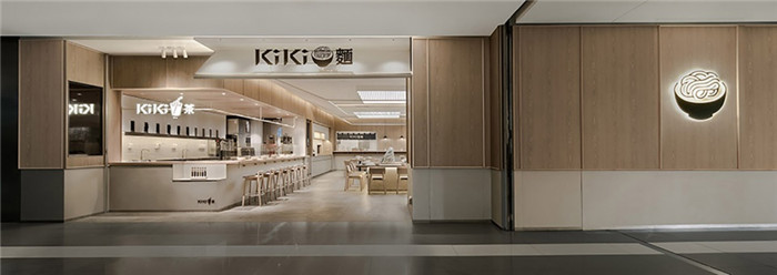 舒淇投資的上海KIKI現(xiàn)代中式特色面館裝修設計案例