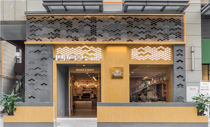 打破傳統(tǒng)中餐廳設計印象  現(xiàn)代工業(yè)風川菜館裝修設計