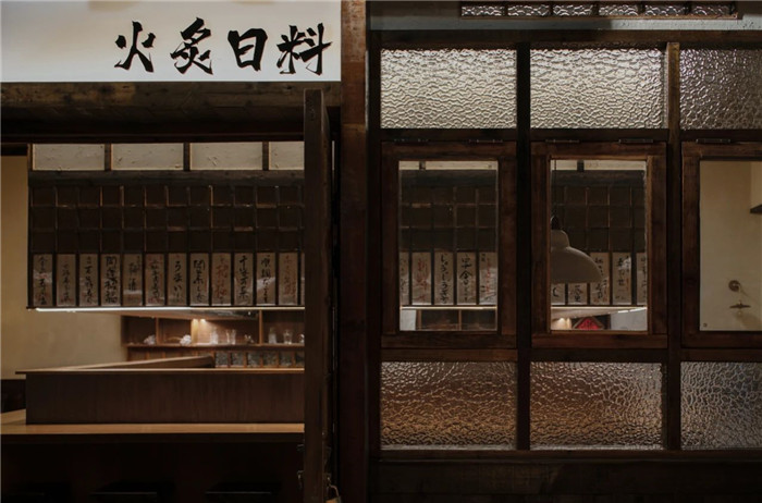 專(zhuān)業(yè)日料設(shè)計(jì)裝修公司推薦鄭州版深夜食堂裝修案例