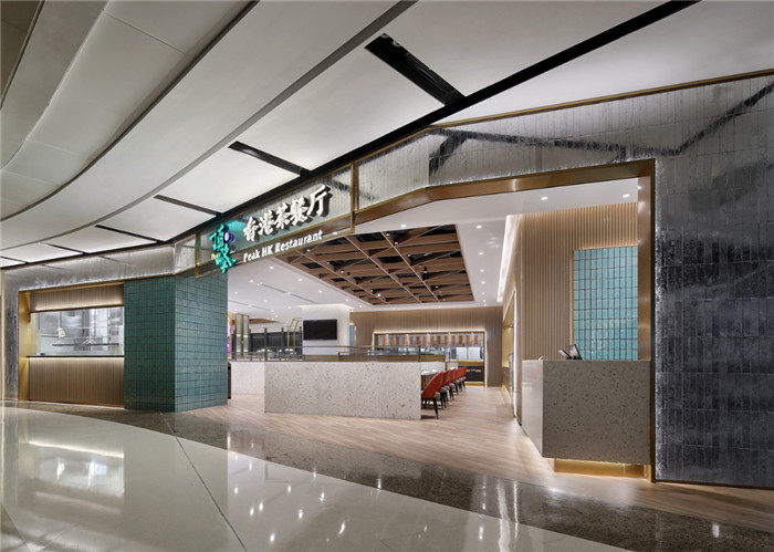 餐廳門頭設(shè)計(jì)-鄭州宏鈺堂餐飲裝修公司推薦摩登港式連鎖茶餐廳裝修